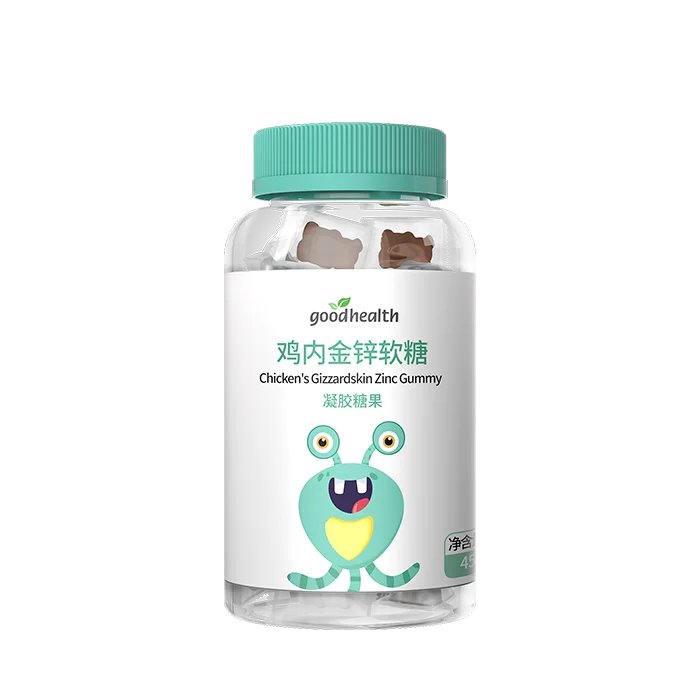 鸡内金锌软糖